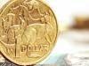 Australian dollar above 88 US cents 