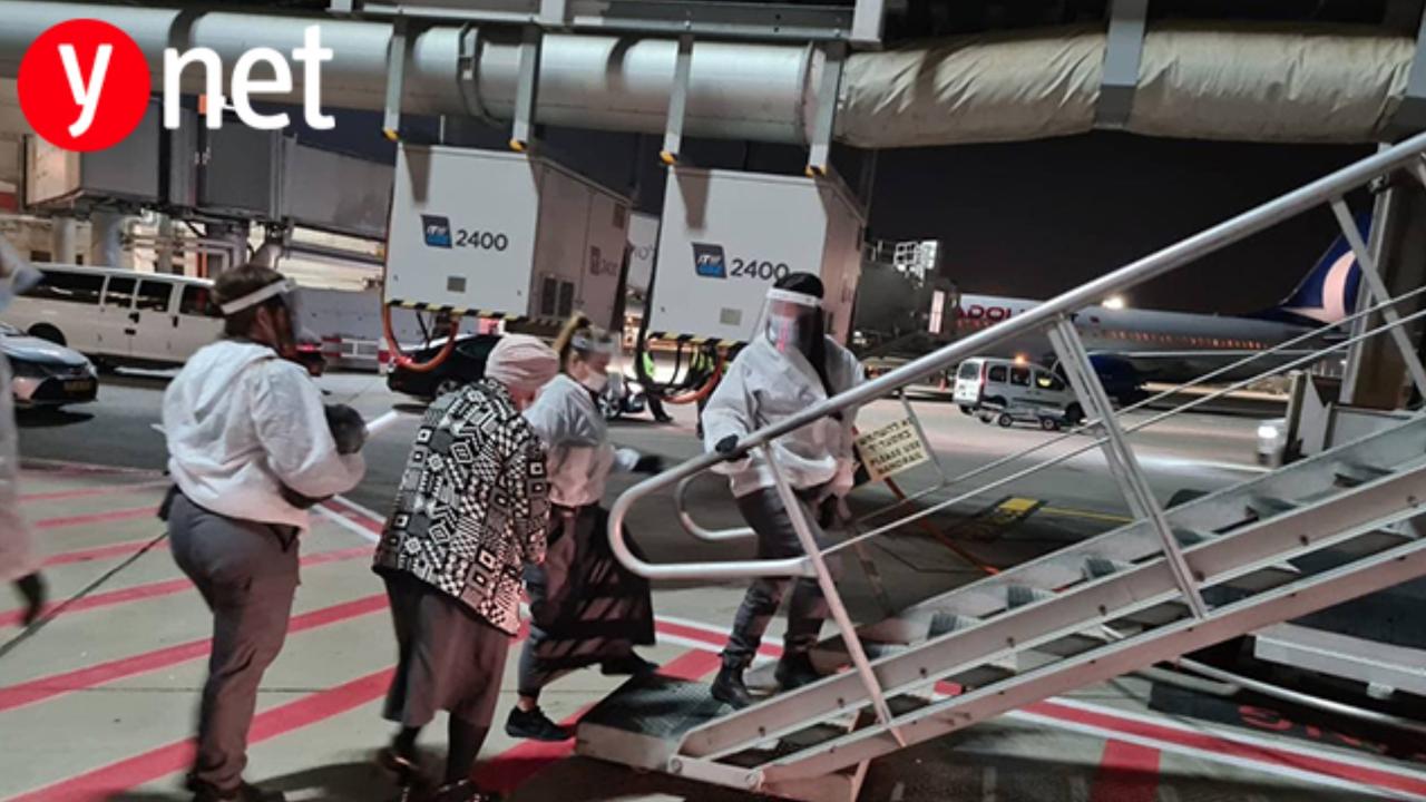 Pictures of Ms Leifer boarding a flight were published in Israeli media. Picture: Ynet News.