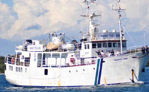 Hairy crossing: The charity hospital ship, Pacific Link, makes its way upriver towards its mooring at the Fawcett Park Wharf after crossing the Ballina bar last week. . Picture: Meg Luckie