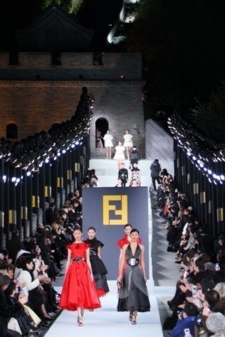 Fendi Great Wall of China Show Vogue Australia