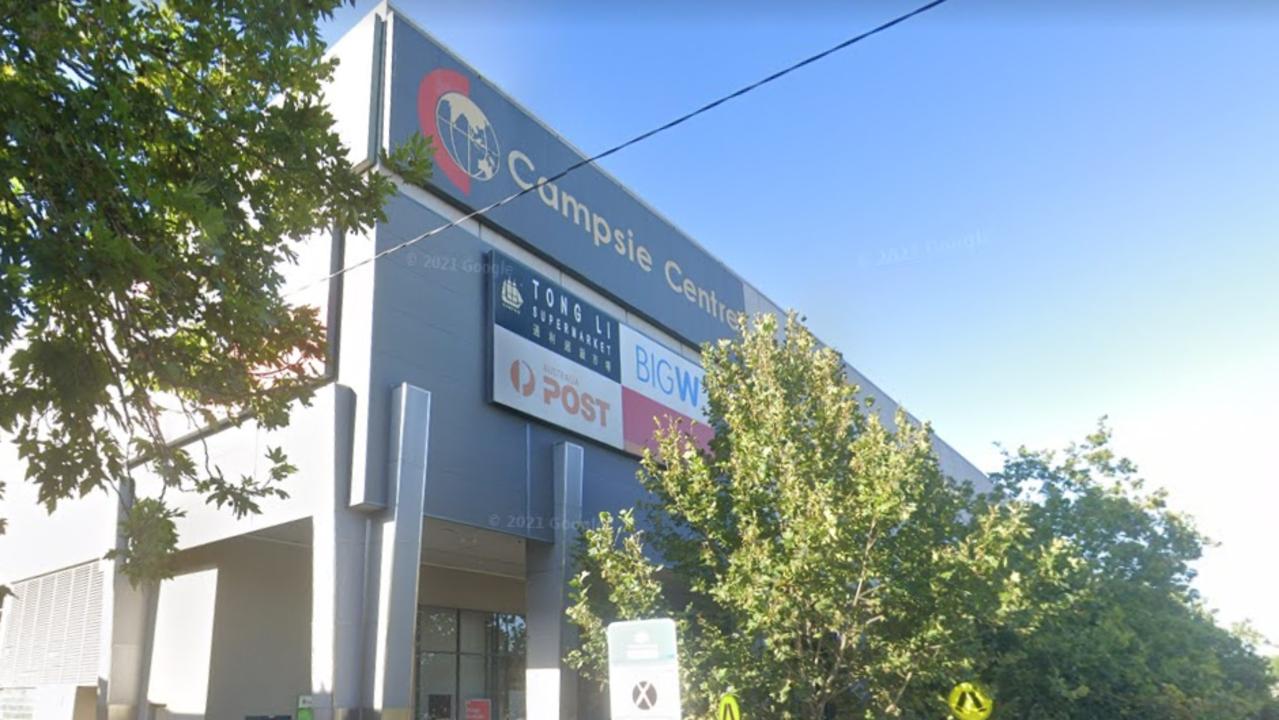 Chemist Warehouse - Campsie Centre NSW, Australia