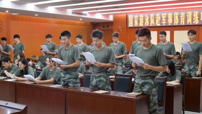 Members of the Chinese swim team at the military training camp. Picture: Weibo