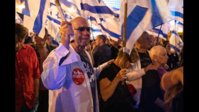 Israel Judicial Changes: Doctors And Medical Workers On Strike | News ...