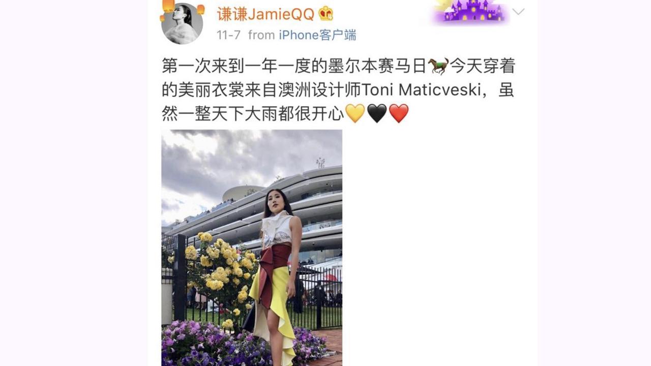 “Jamie” Qianqian Wu's Weibo post from the Melbourne Cup.