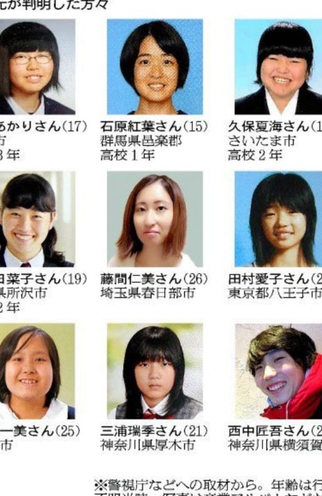 Takahiro Shiraishi Serial Killer Dismembered Schoolgirls Corpses In His Flat News Com Au Australia S Leading News Site