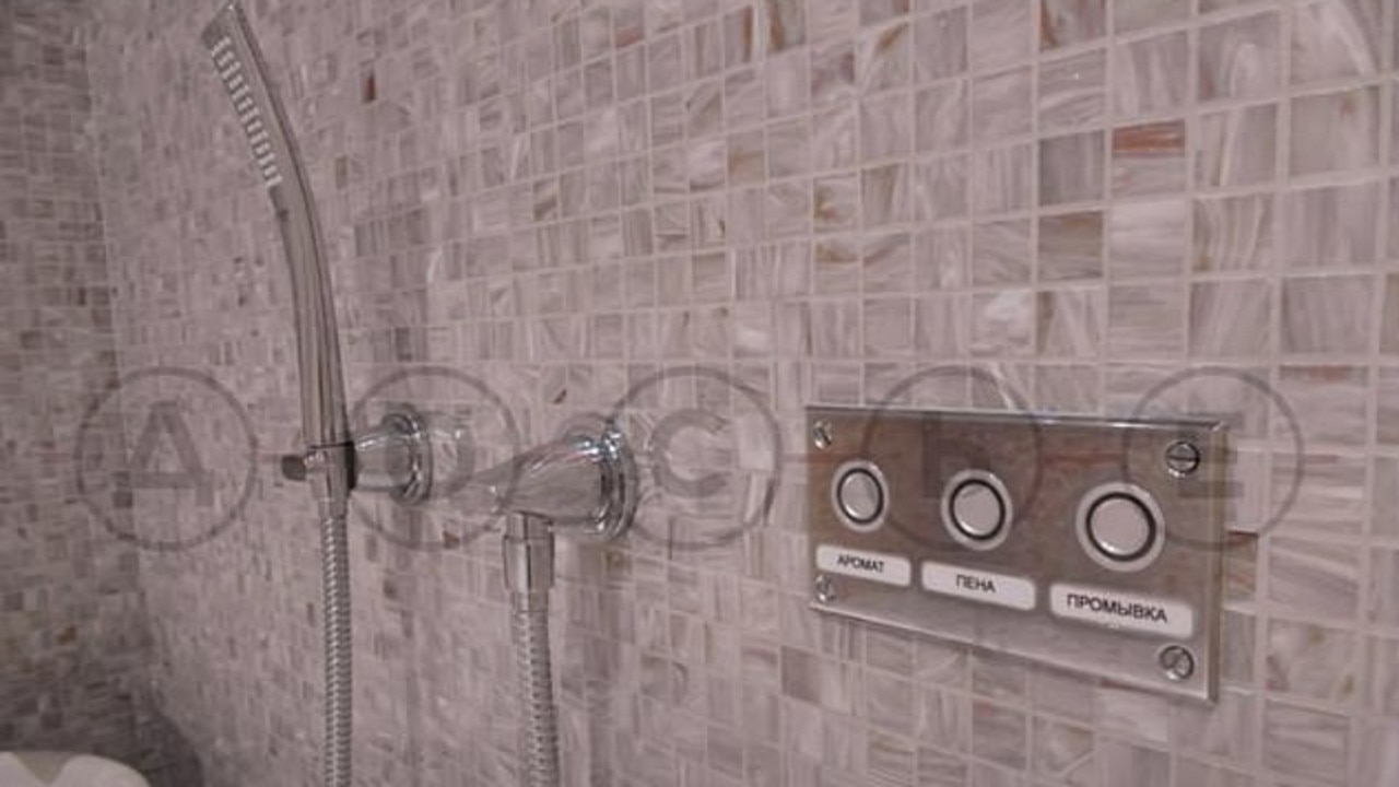 The fancy features reportedly cost $7 million. Picture: The Dossier Centre.
