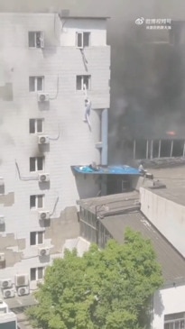 Shocking video captures Beijing hospital fire