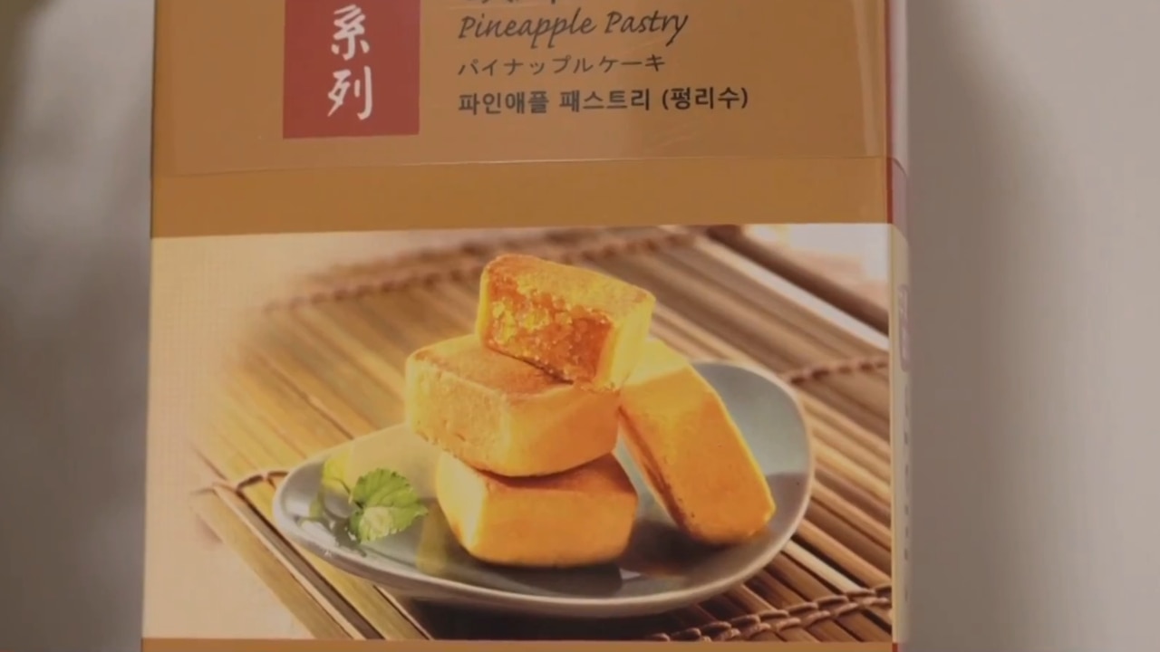 Multi-million-dollar trade stoush between China and Taiwan targets pineapple cake