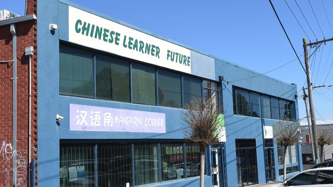 The Windsor Ave building leased by the XJS Chinese Language and Culture School charity from Mr Sun’s company, Suns Group Corporation. Picture: Tony Gough