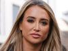 Twist after reality star’s intimate video leak