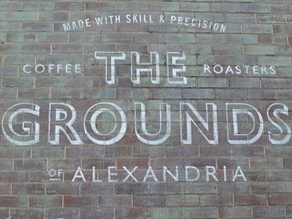 The Grounds of Alexandria sign