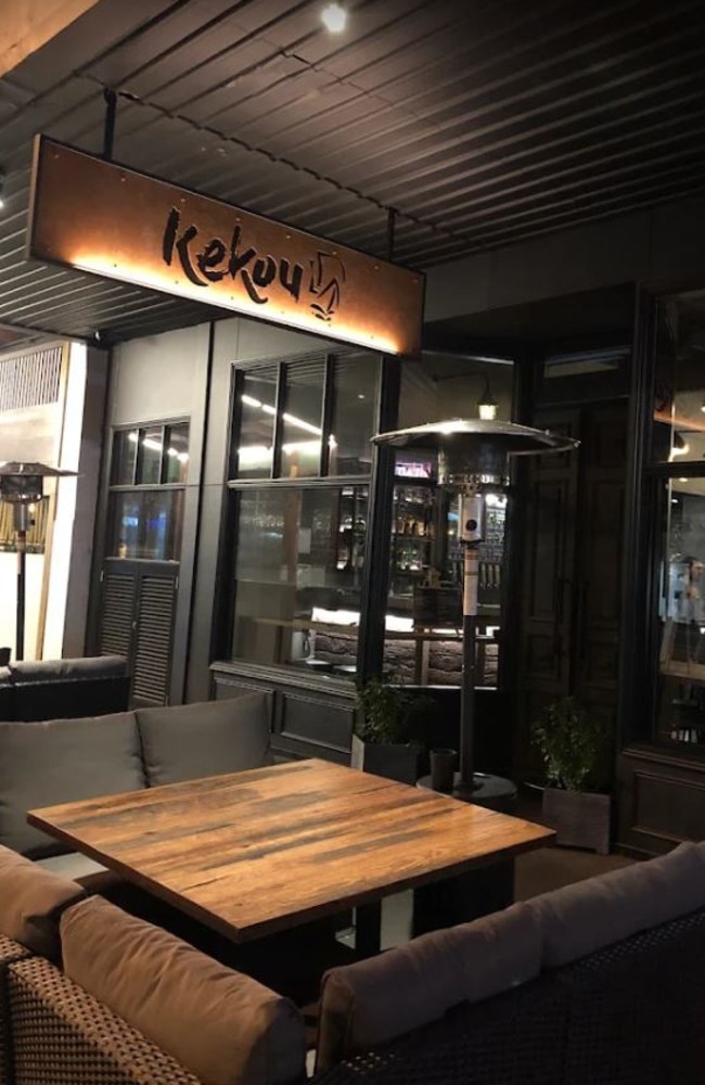 A notice plastered to Kekou’s doors said landlord Sara Management Services had taken possession of the premises. Source: Google