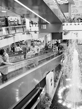 The fountain at Whitehorse Plaza. Picture: I grew up in Box Hill Facebook page