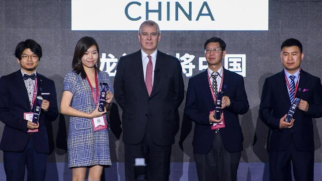 The Duke of York at a Pitch@Palace event in Shenzhen in 2019. None of the individuals in this photograph are the unnamed spy. Picture: Xinhua/Alamy/The Times