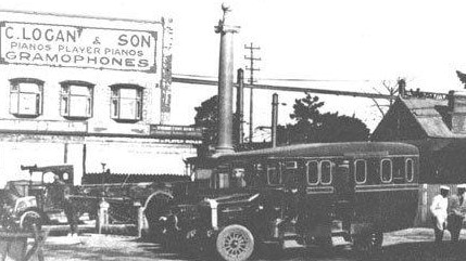 An early image of the piano store