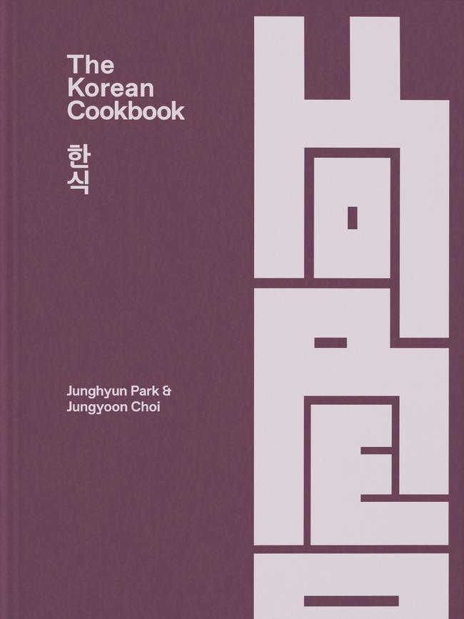 The Korean Cookbook published by Phaidon