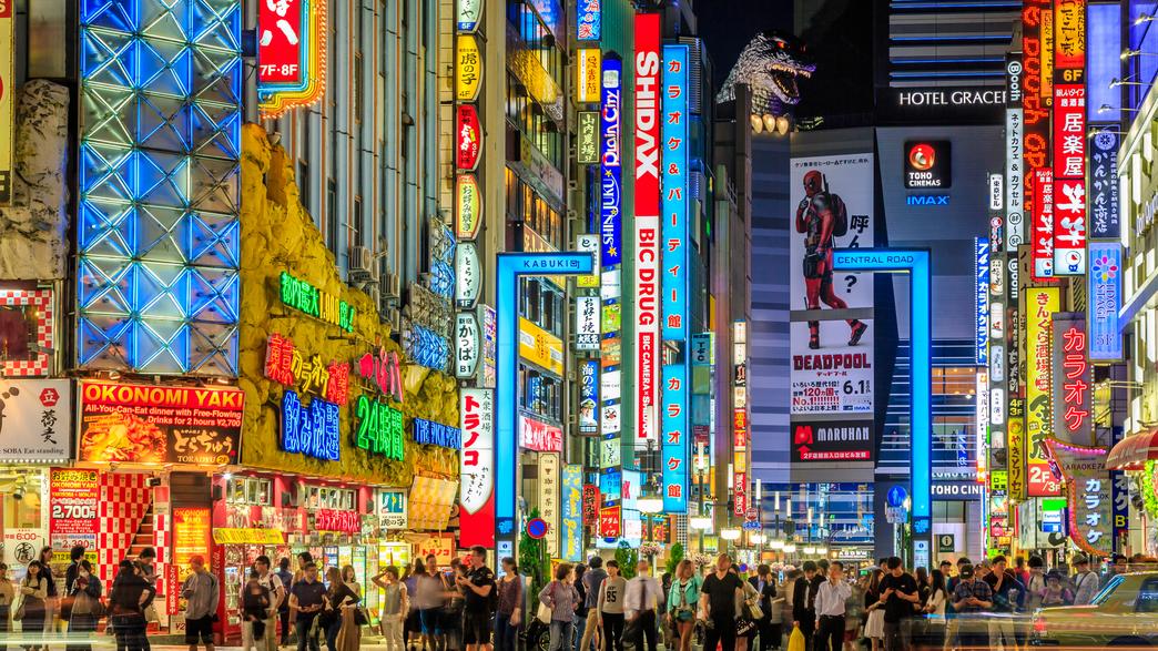 Where to stay in Tokyo: 10 best Tokyo areas for tourists to visit | Photos  | escape.com.au