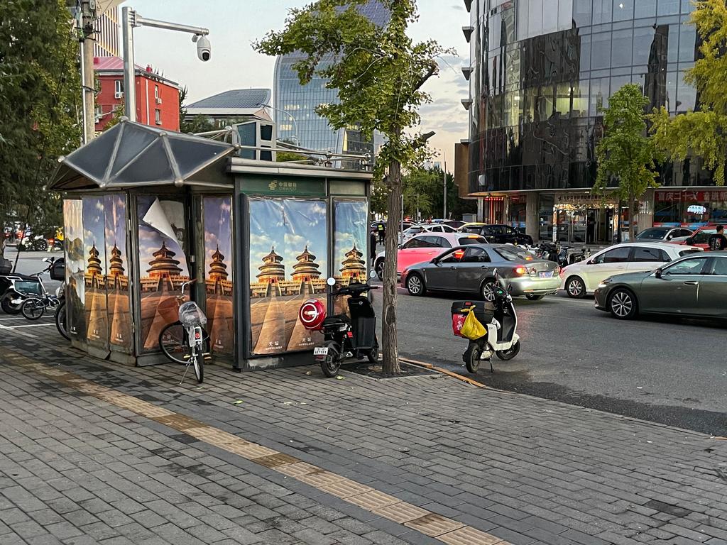 A street where an employee of the Israeli embassy was attacked in Beijing. Picture: AFP