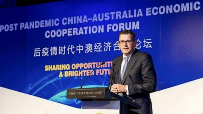 Daniel Andrews speaks at China-Australia Economic Cooperation Forum in the Post-epidemic Era.