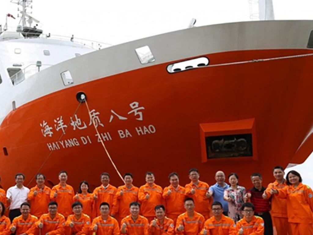 The Haiyang 8, which is sailing in Vietnamese waters. Picture: Supplied