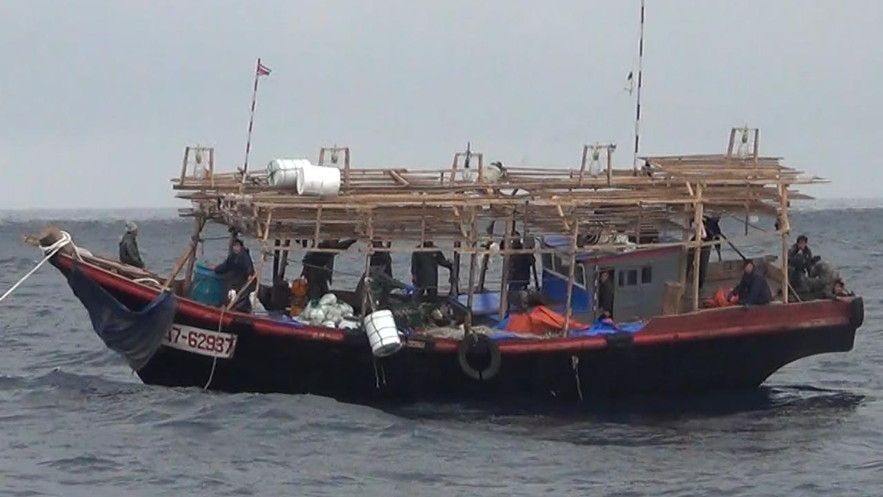 A North Korean squid boat in operation in the Russian Exclusive Economic Zone (EEZ) near the coast of North Korea. Picture: Seung-ho Lee / GLOBAL FISHING WATCH / AFP.