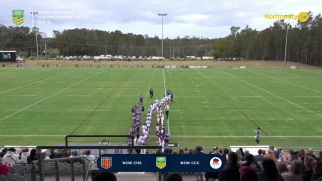 Replay: ASSRL Nationals Day 1 - NSW CHS v NSW CCC (U16 Girls)