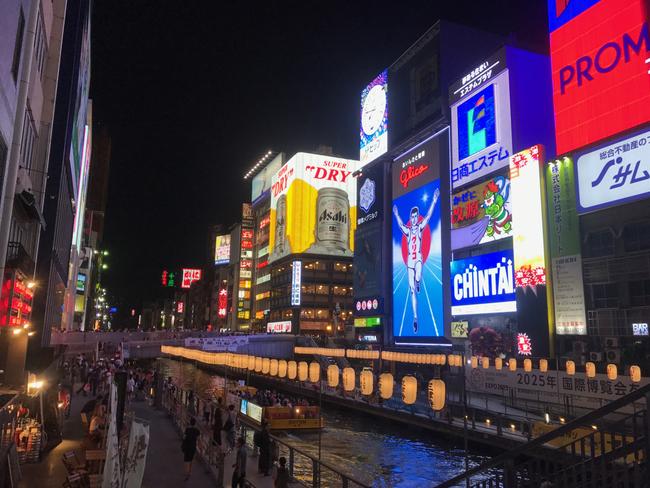 Osaka’s canal area.