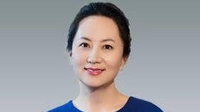 Meng Wanzhou. Picture: Supplied