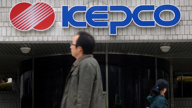 Kepco is seeking a court order ruling the IPC’s refusal as invalid and will seek a re-determination of the project. Picture: Bloomberg