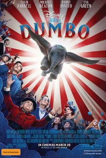 Dumbo flyer