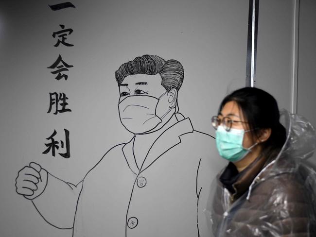 A drawing of Chinese President Xi Jinping on a wall at the Leishenshan Hospital in Wuhan that closed on April 14. Picture: AFP