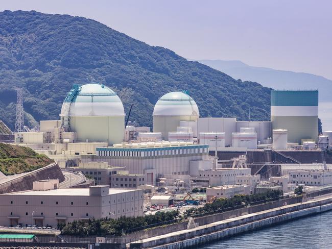 A nuclear power plant in Japan.