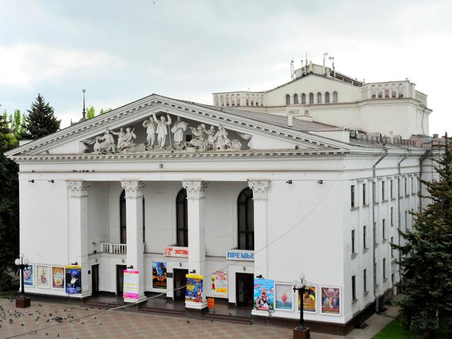 Donetsk Academic Regional Drama Theater of Mariupol as it once stood. Picture: Mariupol City Council