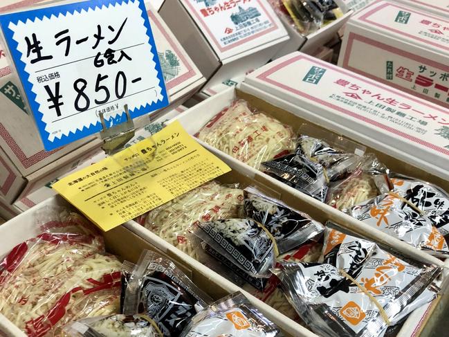 All the fruits of the sea at Ni Jyo Seafood Market, Sapporo. 