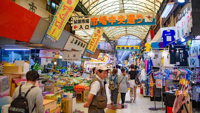 Makishi Public Market in Naha, Okinawa.