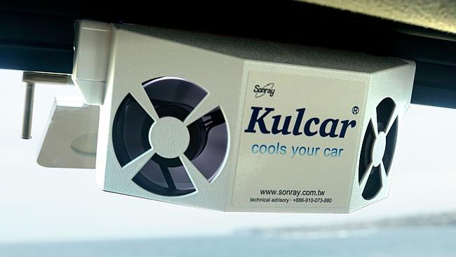 Kulcar solar cheap car cooler