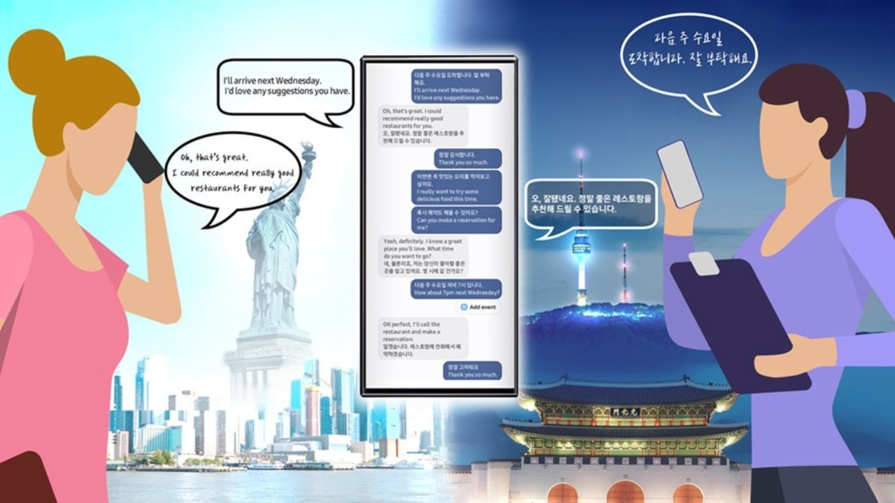 Samsung's AI Live Translate Call will give Galaxy AI phone users a personal translator. Picture: Samsung.
