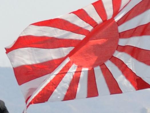 One of Japan's Soryu class submarines docked in a Japanese port. Australia is considering using technology from this high-tech class of diesel-powered submarine if a deal can be struck between the two countries. Picture: Masayuki Kikuchi Picture: Kikuchi Masayuki