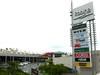 Man charged for carrying knife at Coast shopping centre