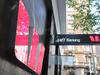 Westpac exec changes loom as new CEO takes control