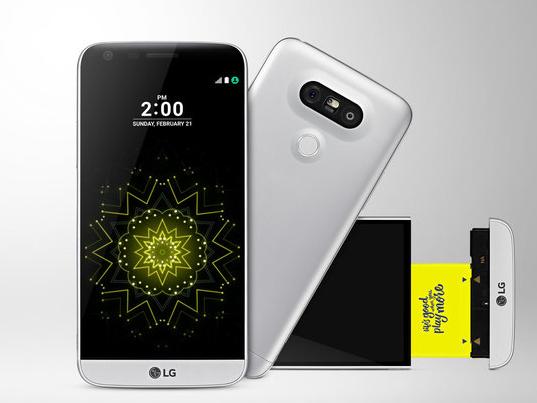 LG'S new G5 smartphone features a slide-in module. It was announced at Mobile World Congress in Barcelona on February 21, 2016.