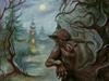 Optical illusion reveals secret love language