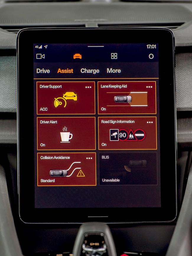 The infotainment menu