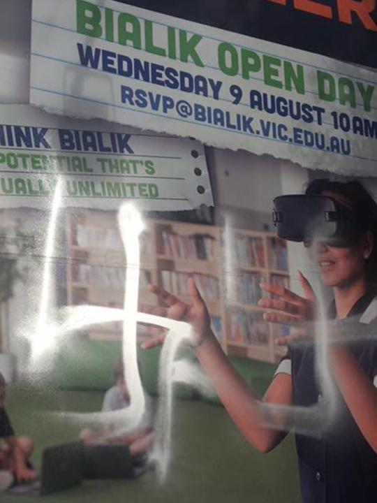 A billboard in Caulfield advertising Bialik College's open day has been targeted with racist graffiti.