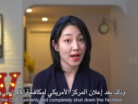 A screenshot of the Chinese media reporter.