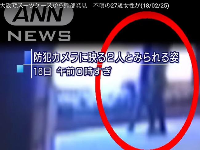 CCTV footage shows the suspect and woman entering a building in Osaka. Picture: ANN News/Screengrab