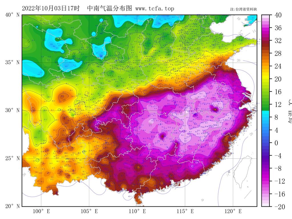 Drought warnings have been issued in many parts of southern China