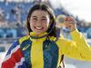 Trew story: Skater is our youngest ever gold medallist