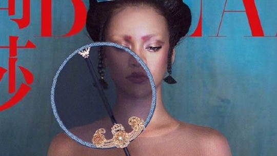 Rihanna’s latest cover for Harper’s Bazaar China has sparked a fierce online debate.