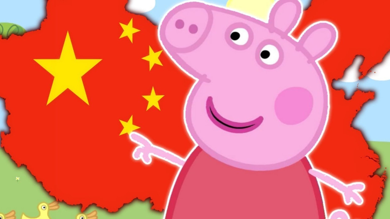 Qing-style Peppa Pig cup goes viral in China 